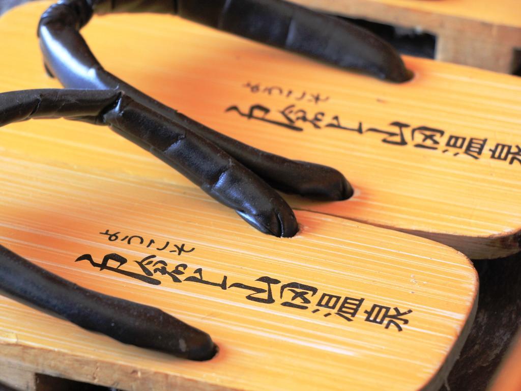 ホテルあさひ倶楽部 千曲市 エクステリア 写真