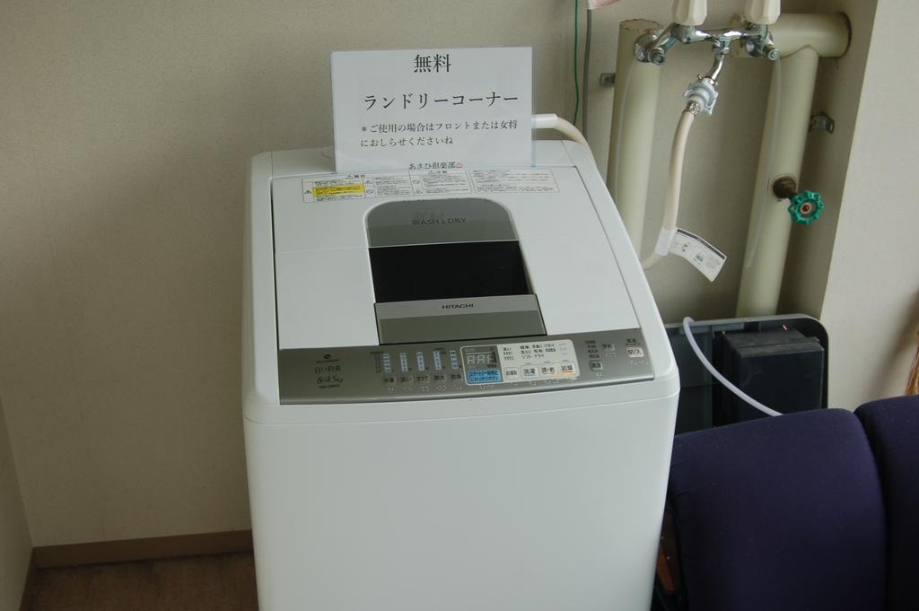 ホテルあさひ倶楽部 千曲市 エクステリア 写真