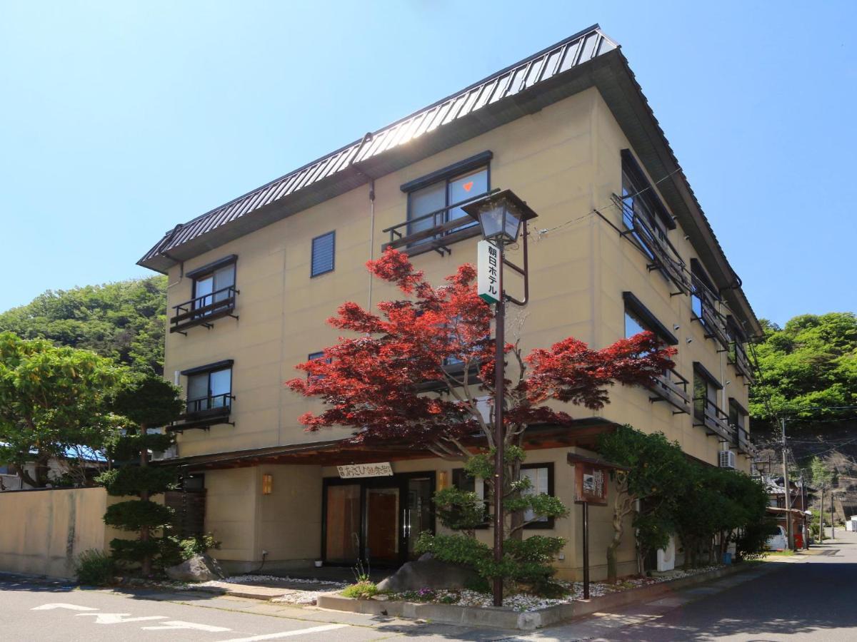 ホテルあさひ倶楽部 千曲市 エクステリア 写真